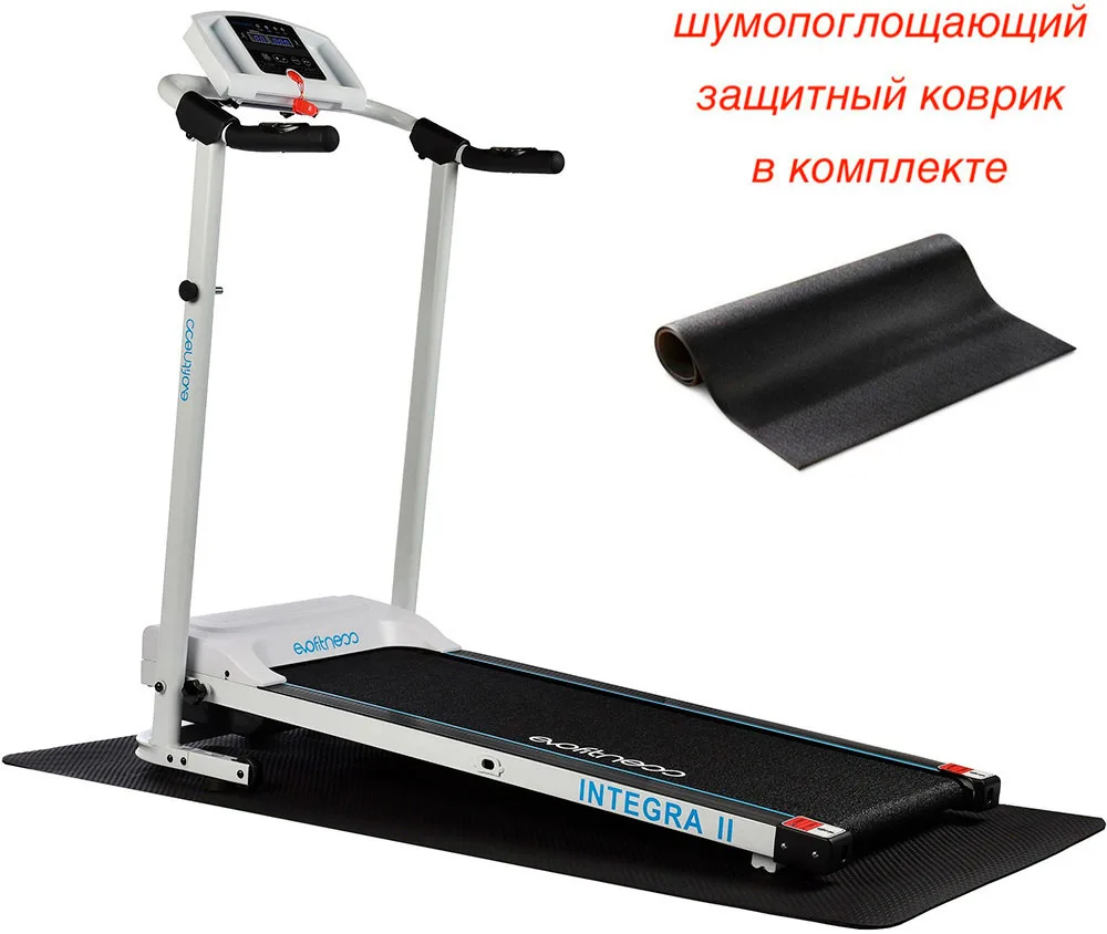 Беговая дорожка EVO FITNESS Integra II электрическая для дома | Спорт и развлечения