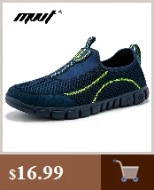 Мужские кроссовки из натуральной кожи zapatillas hombre Deportiva, мужские кроссовки, спортивная обувь для улицы