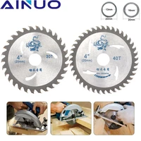 105mm circular saw blade angle grinder carbide tipped wood cutter wood cutting disc woodworking tool bore 20mm