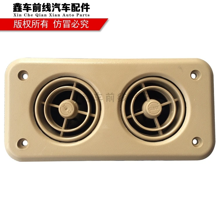 Микроавтобусный фургон A/C кондиционер вентиляционное отверстие воздуховод