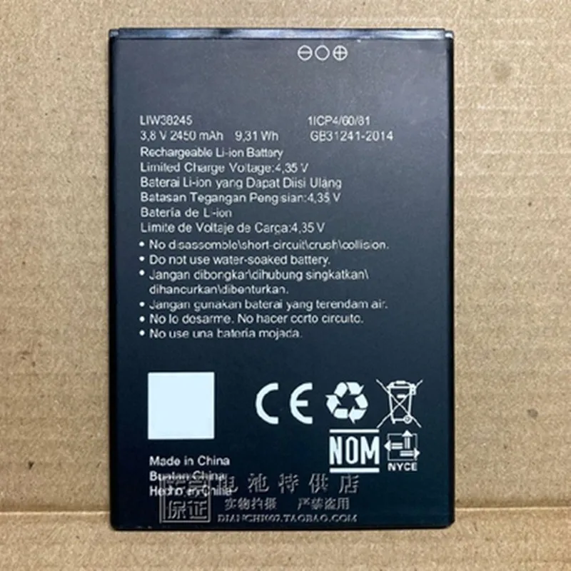 100 original 2450mah liw38245 battery for hisense infinity f17 pro f16 mobile phone high quality tracking number free global shipping