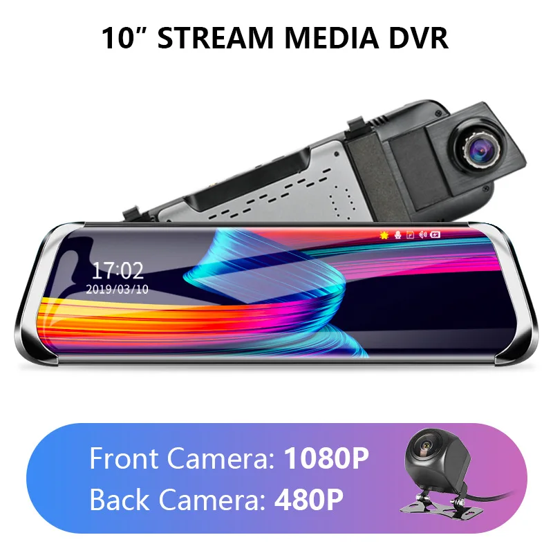 1080P with 480P 1" зеркальный видеорегистратор для потоковой передачи медиа полноэкранный ips сенсорный экран двойной объектив ночного видения 1080P передний 1080P резервный Автомобильный видеорегистратор - Название цвета: 1080P with 480P