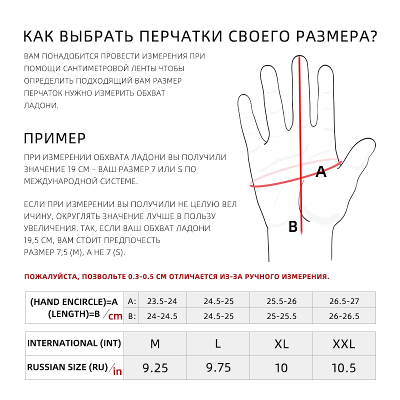 QIANGLEAF брендовые новые мужские рабочие перчатки из воловьей кожи защитная одежда