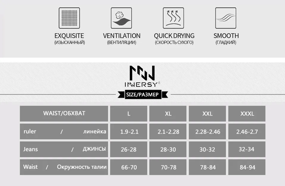 Innersy шорты, 4 шт./партия, мужское нижнее белье, боксеры из модала, мужские боксеры с принтом, леопардовые шорты, боксеры, мужское дышащее нижнее белье
