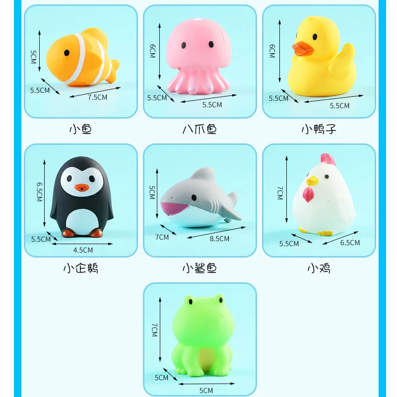 16 Models Toddler Bath Toys Lovely Cartoon Mini Animals Soft Rubber Squeeze Sound Bathtub Water Play Set Baby Funny Shower Gift