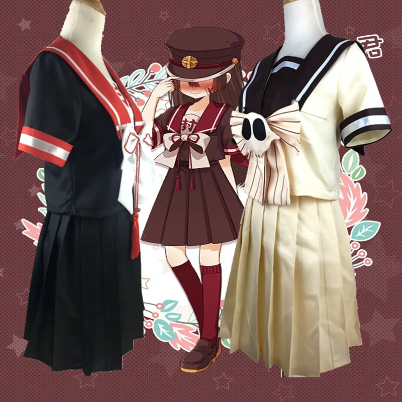 Костюм для косплея в стиле аниме Ханако-кун платье Nene Yashiro женское Jibaku Shounen Hanako-kun |