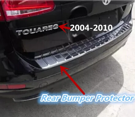 Защитная накладка на задний бампер АБС пластик для Volkswagen Touareg 04 05 06 07 08 09 10|plate|plate