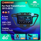 Автомагнитола 2 Din для Ford TransitCustom 2013-2018, Android 10, мультимедийная стереосистема с навигацией, GPS, 4G, Wi-Fi, без DVD