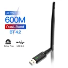 Двухдиапазонный USB Wi-Fi адаптер, 600 Мбитс, Bluetooth 802.11ac, мини Wifi ключ, портативная сетевая карта 2,4G5 ГГц, беспроводная карта ПКLoptop