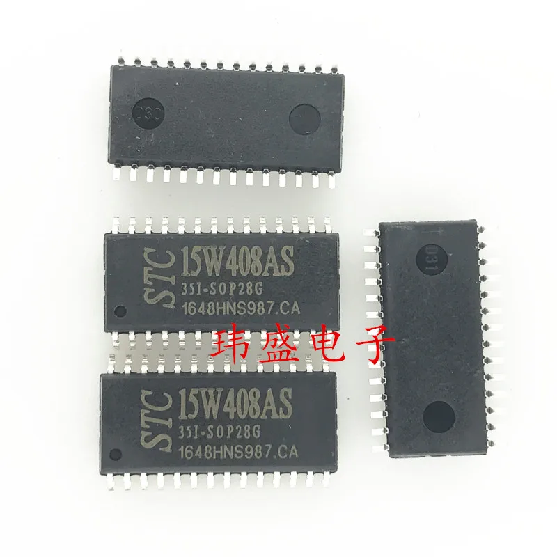 10 шт. STC15W408AS-35I-SOP28