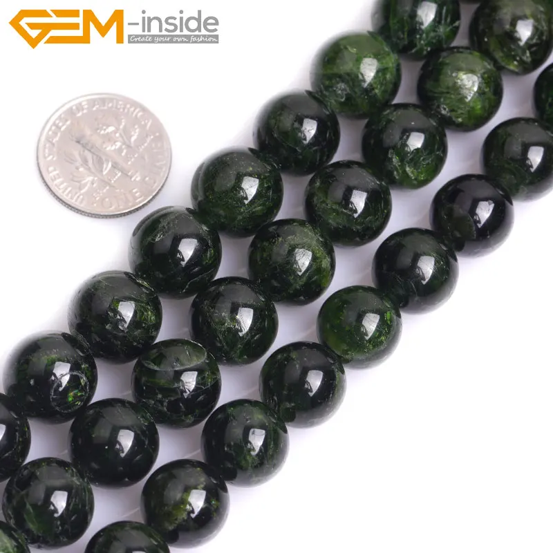 Драгоценный камень внутри AAA натуральный круглый гладкий зеленый диопсид бусины