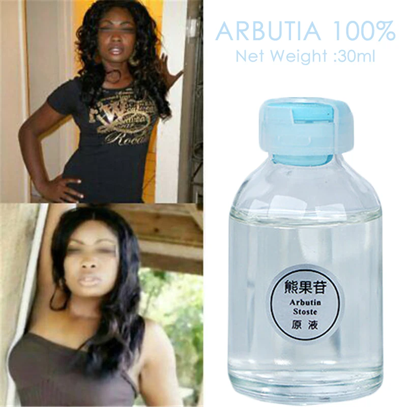 Отбеливающая Сыворотка для отбеливания кожи 10/30 мл|Сыворотка| |