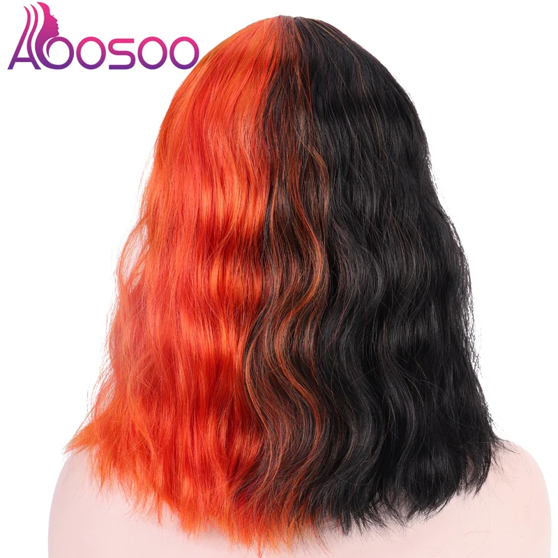 Короткие волнистые синтетические парики для черных африканских американских