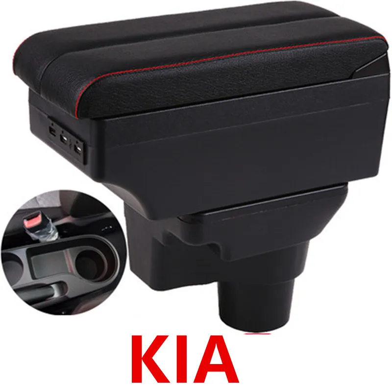 Для России KIA K2 Rio 3 подлокотник коробка 2012 2013 2012 Автомобильный USB Кожаный Автомобильный подстаканник