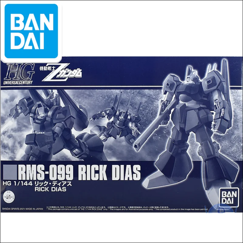 

Bandai Original Genuine Assembled Model HGUC 61693 1/144 RMS-099 Gundam PB Limited Japanese Anime Toy