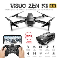 visuo zen k1 gps rc drone with 4k hd dual camera gesture control 5g wifi fpv brushless motor flight 25mins dron vs f11 b4w sg906