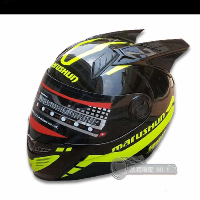 Бесплатная доставка мотоциклетные шлемы защитные головные уборы мотоциклетный