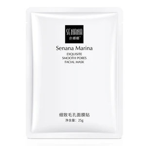 Мягкая дышащая увлажняющая омолаживающая маска для лица с тонкими порами