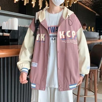 hooded stitching vibe baseball uniform jacket mens tide brand loose ins high street couple tops 2021 spring and autumn jacket