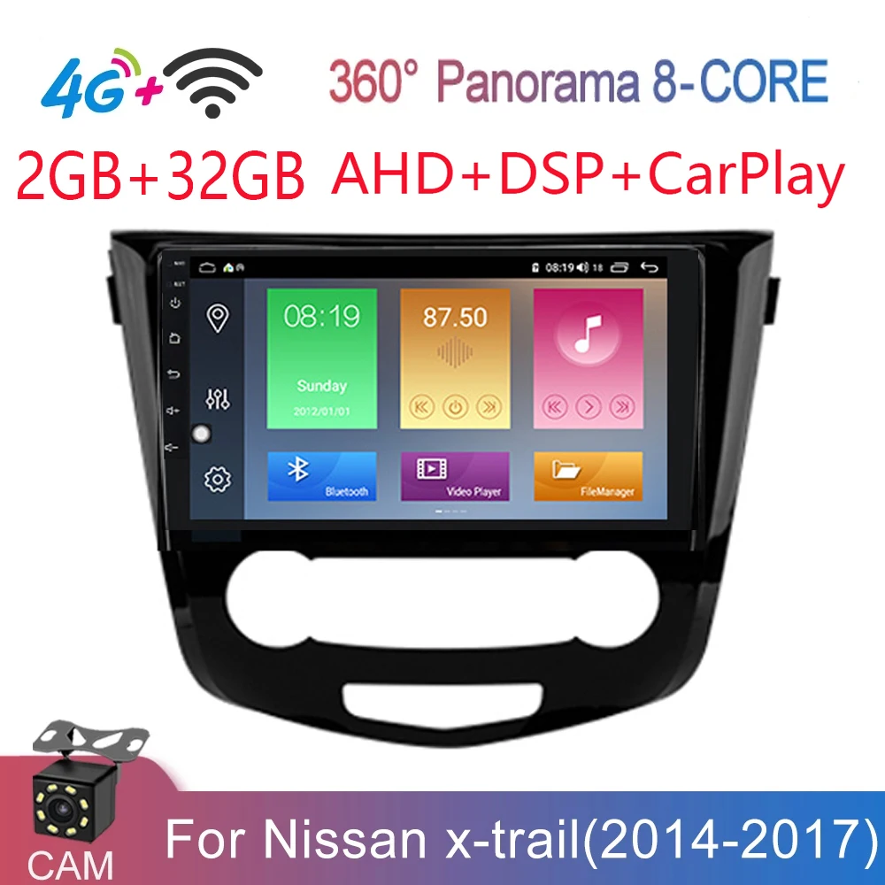 

Для Nissan X-Trail xtrail X-Trail 3 T32 2013 - 2017 Qashqai 2 J11 Автомагнитола мультимедийный видеоплеер навигация GPS Android 10