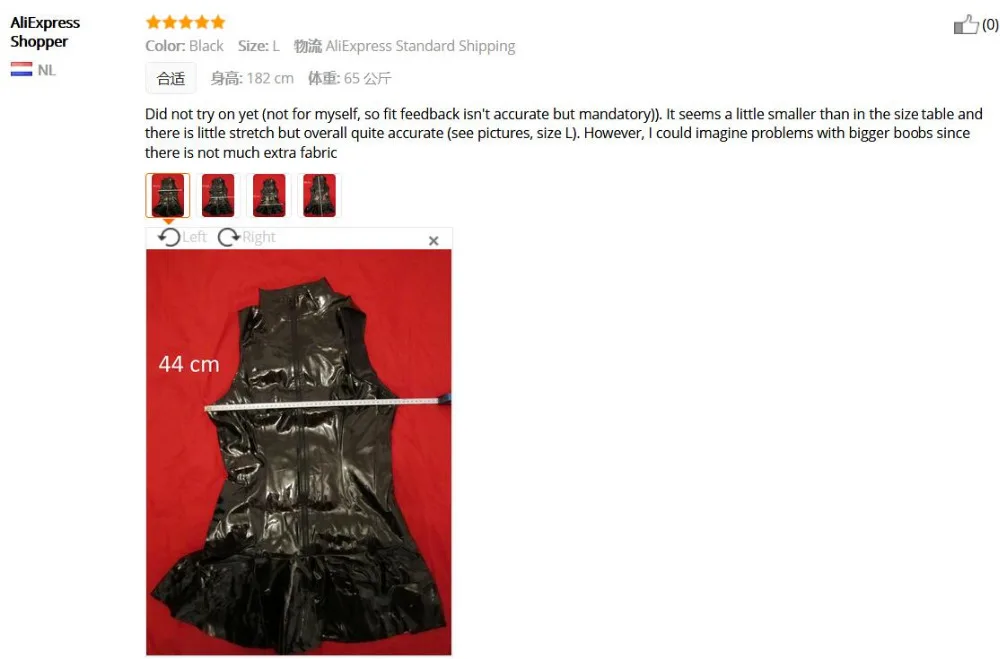 Женское блестящее платье-водолазка S-5XL красное черное из искусственной кожи с