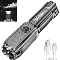 portable flashlight strong light high power rechargeable zoom highlight tactical flashlight outdoor lighting led flashlight