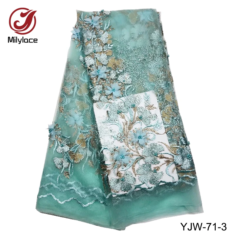 Milylace модные 3d Цветочные бусины Тюль кружевная ткань африканский кружевной