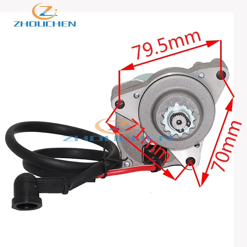 

motorcycle accessories CQ-123-2 market ordinary 110CC up-mounted start-up motor