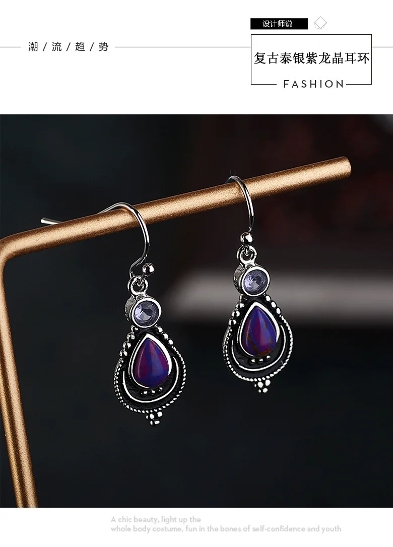 S925 Charoite серьги женские модные фиалки серьги ананас уха украшения Серебряные Серьги с драгоценными камнями