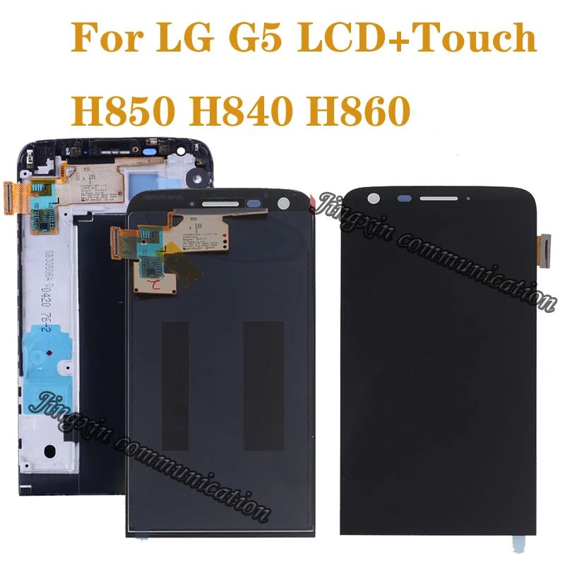 Оригинальный дисплей с рамкой для LG G5 H850 H840 H860 ЖК-дисплей детали замены |