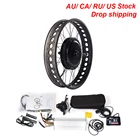 Комплект электрического велосипеда, 202426 '', 4,0 дюйма, 13517048 В, 190-250 Вт