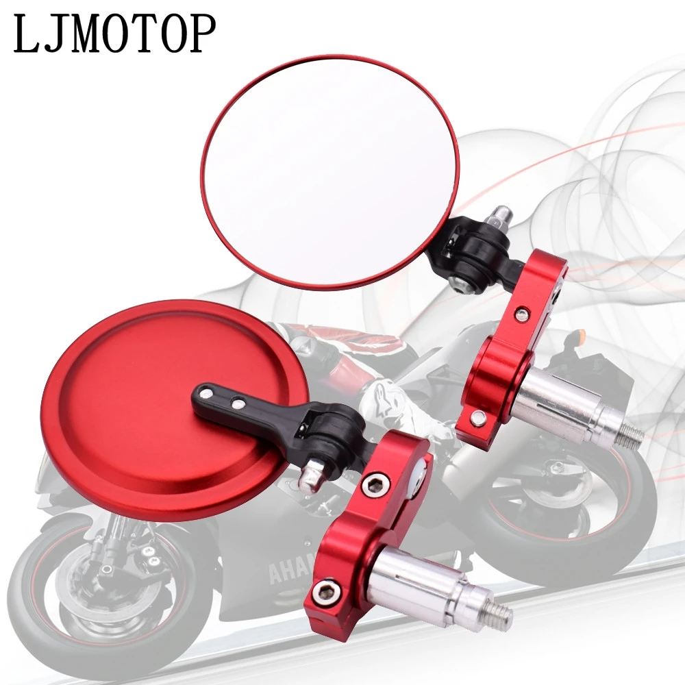 Универсальные мотоциклетные зеркала 3 дюймовое круглое складное боковое зеркало