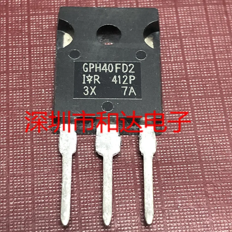 

(5 Pieces) GPH40FD2 IRGPH40FD2 TO-247 1200V 17A