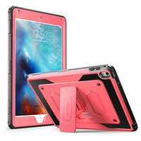 i blason for ipad pro 9 7 case 2016 release armorbox hybrid full body protective kickstand case with built in screen protector