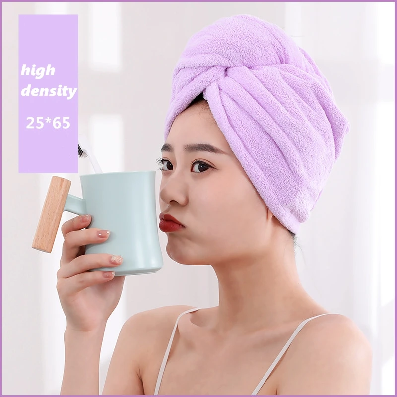 Головной убор BT21 из сверхтонкого волокна для сухих волос быстросохнущее банное