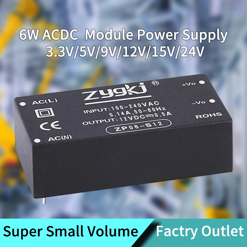 

6W ACDC Module Power Supply Small Volume Switching Power Converter 5V9V12V15V24V Safety Protection Power Supply Device Converter
