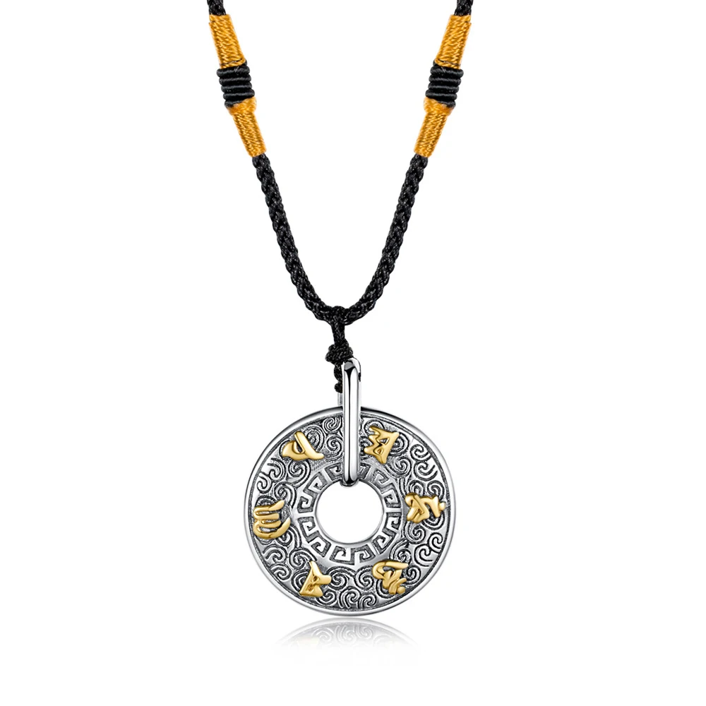 Ожерелья с мантрой и надписями в виде шести символов Мужская подвеска китайском