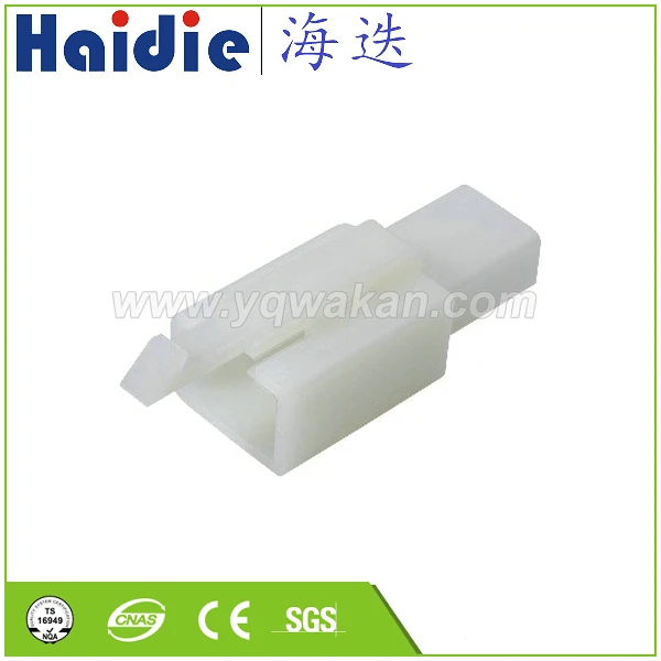 

Free shipping 5sets 2pin Auto Electri wire harness waterproof cable plastic plug connector 6030-2981