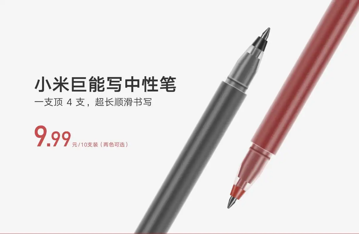 Xiao mi jia чернильное перо 0,5 мм mi Kaco шариковая ручка ядро прочная ручка для подписи заправка черные японские чернила 10 шт./компл