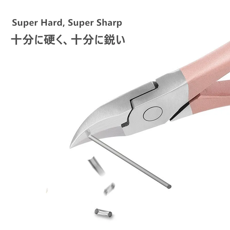 Кусачки для ногтей 1 шт . кусачки триммера профессиональные и пальцев|Ножницы