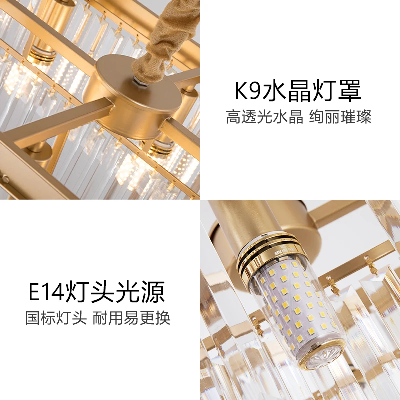 구매 럭셔리 바 테이블 크리스탈 포스트 샹들리에 조명, 포스트 모던 직사각형 조명, 블랙 골드 구매 럭셔리 바 테이블 크리스탈 포스트 샹들리에 조명, 포스트 모던 직사각형 조명, 블랙 골드