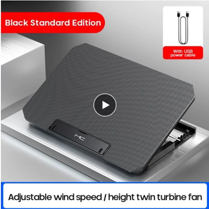 usb регулируемый радиатор для