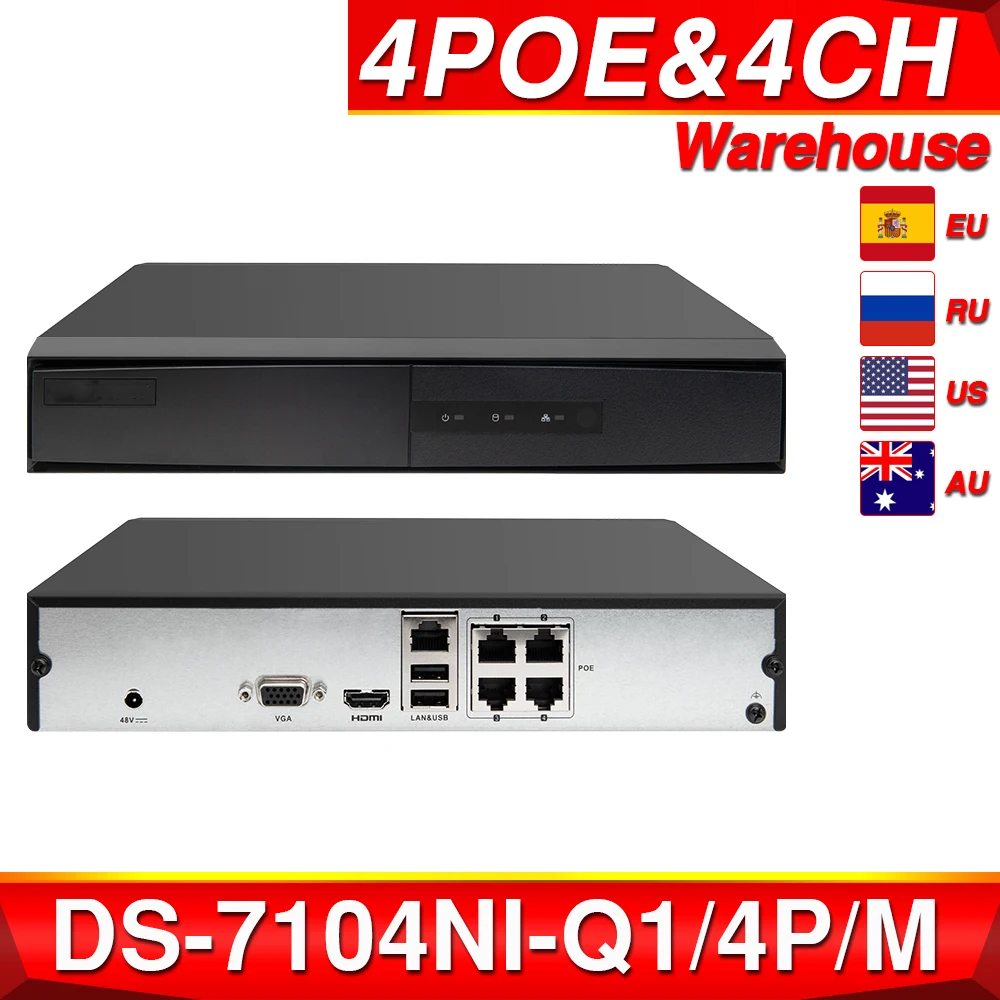 Hikvision оригинальный NVR DS 7104NI Q1/4 P/M 4CH POE 6MP View 4MP запись H.265 + SATA для IPC сетевой