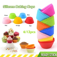 612pcs silicone reusable cupcake mold nonstick muffin cup chocolate cake molds kitchen baking accessories