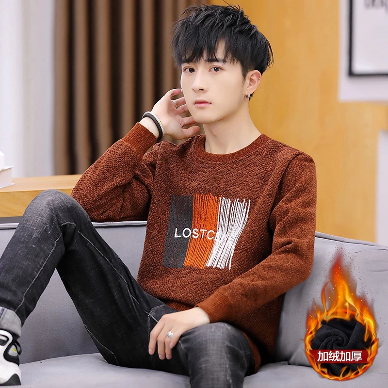 

2021 Simple Style Men'S Sweaters Spring Autumn Winter Clothes Knitted Casual Standard Pullovers