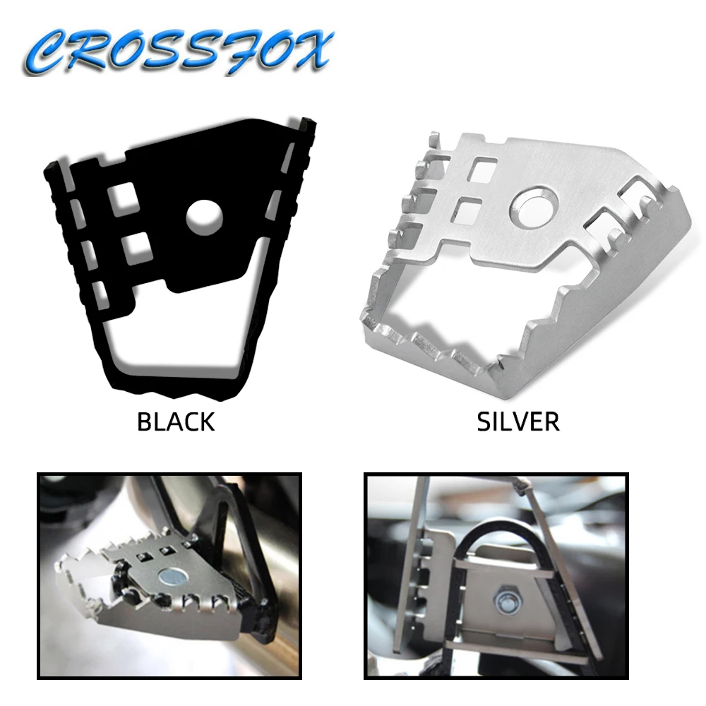 Удлинитель рычага тормоза для мотоцикла черный серебристый BMW R1150GS R1200GS/R1200GS