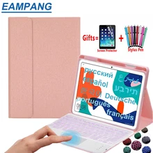 Backlit Touchpad Keyboard Case For Huawei Matepad T10 T10s 10.4 Pro Mediapad M6 10.8 Korean Spanish Arabic Backlight Keyboard