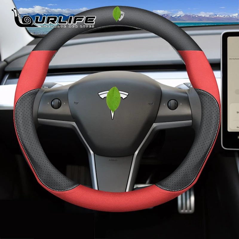 Чехол на руль Tesla Model3 кожаный декоративный комплект рулевого колеса премиум