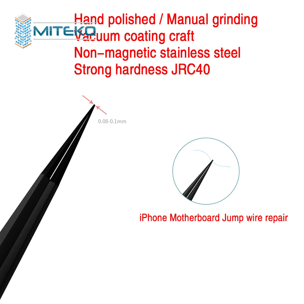 Пинцет Qianli iNeeZY из нержавеющей стали ручной работы полированный Немагнитный