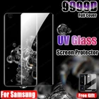 Защитное стекло для Samsung S21, S20, S10, S9, S8 Plus, S10E, Galaxy Note Ultra 20, 8, 9, 10 S, 21, полное покрытие, пленка для объектива